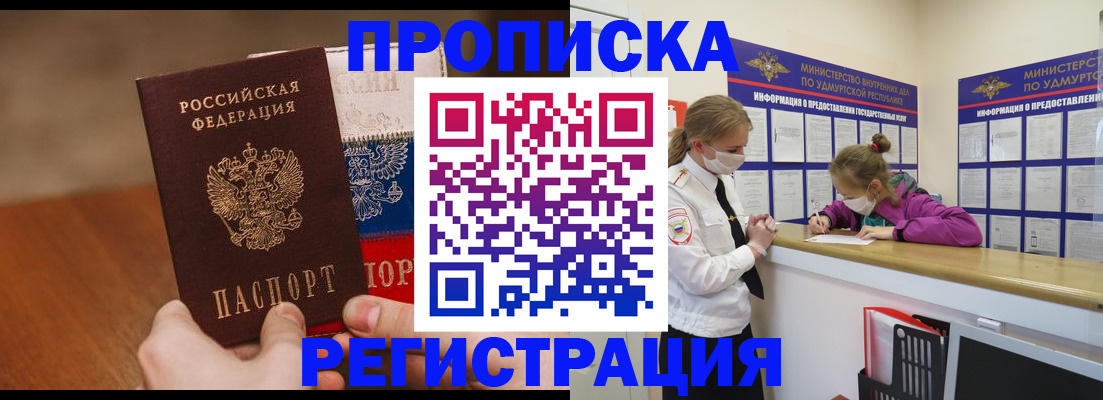 форма 3 в Константиновске